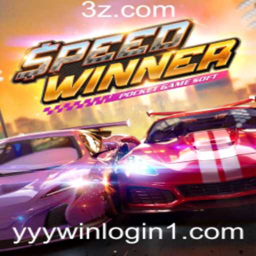 Descubra o Mundo de SpeedWinner e o Processo de yyywin login